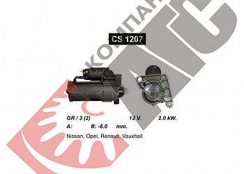  CS1207  Renault